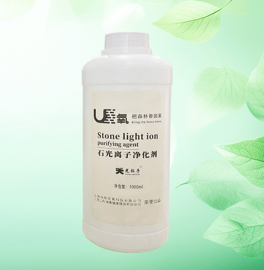 负氧离子健康喷剂